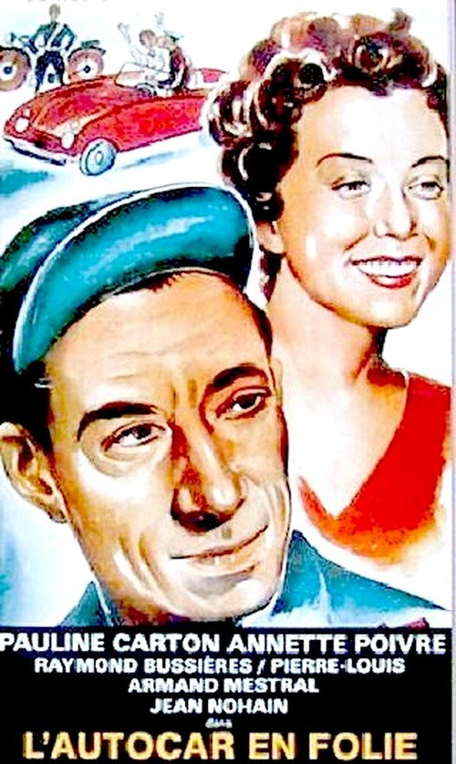 Movie poster for Welcome (1953)