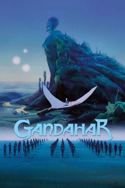 Movie poster for Gandahar (1987)
