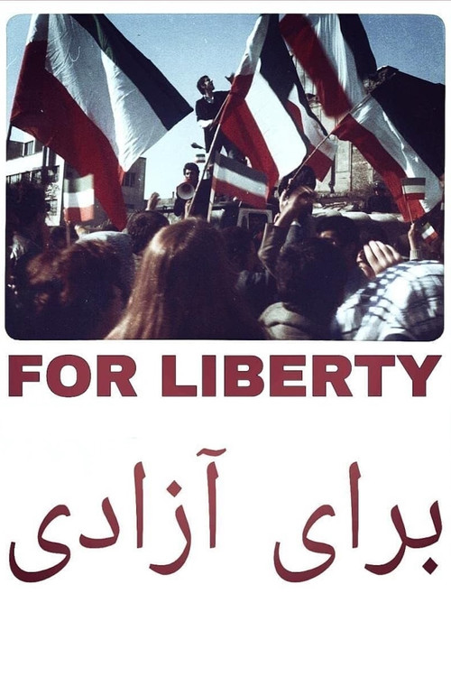 Movie poster for For Liberty (1979)