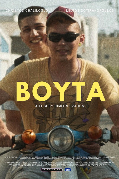 Movie poster for Vouta (2020)