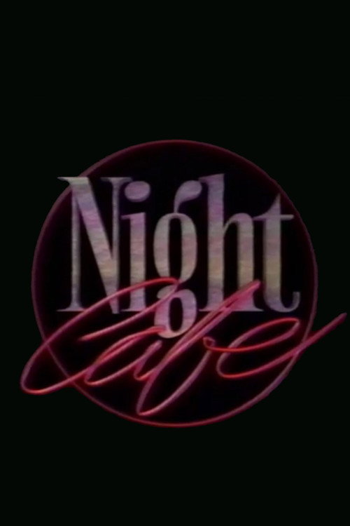 Movie poster for Night Cafe (1988)