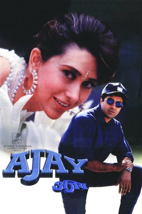 Movie poster for Ajay (1996)