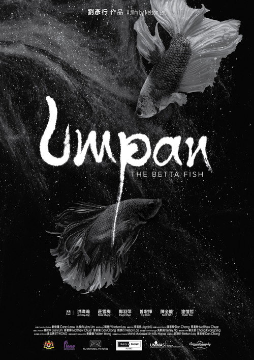 Movie poster for Umpan: The Betta Fish (2025)