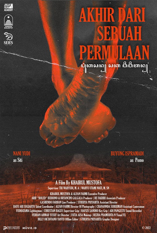 Movie poster for A Prologue’s End (2022)