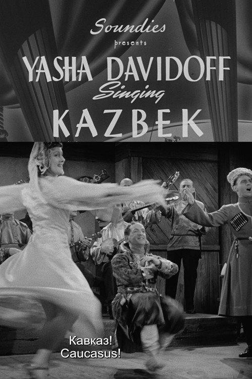 Movie poster for Kazbek (1944)