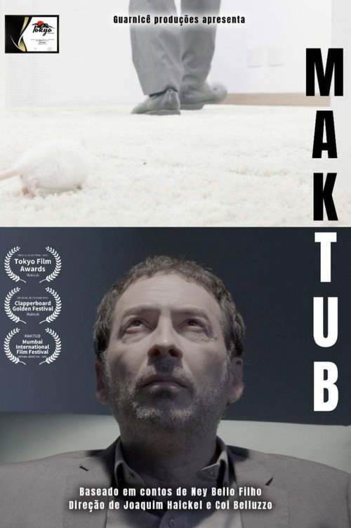 Movie poster for Maktub (2022)