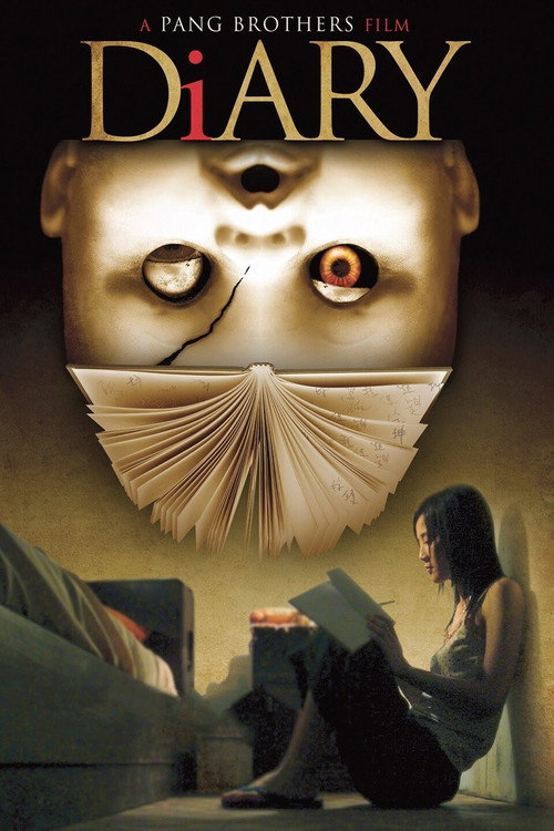 Movie poster for Diary (2006)