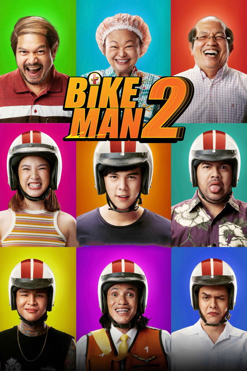 Movie poster for Bikeman 2 (2019)