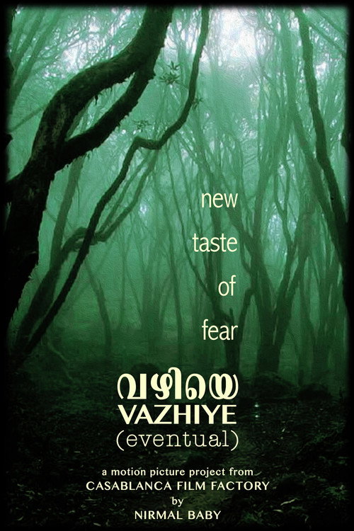 Movie poster for Vazhiye (2022)