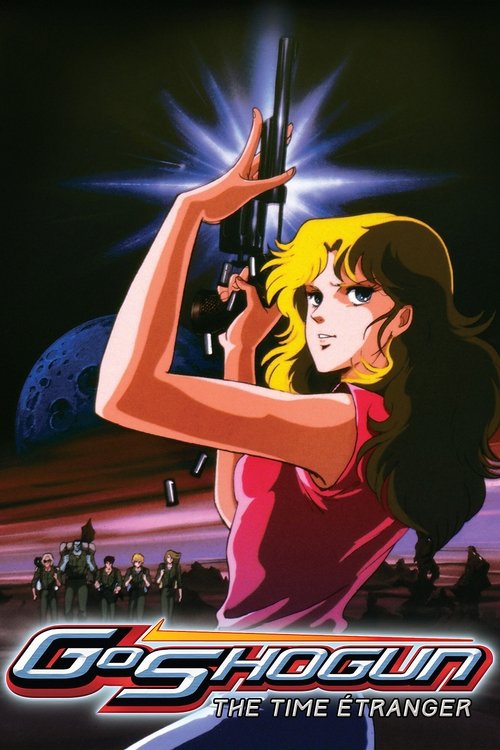 Movie poster for GoShogun: The Time Étranger (1985)