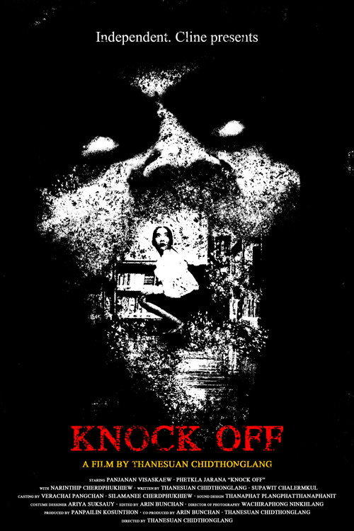 Movie poster for KNOCK OFF (2024)