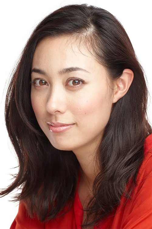 Kazue Fukiishi profile