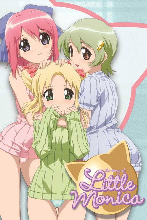 The Story of Little Monica poster