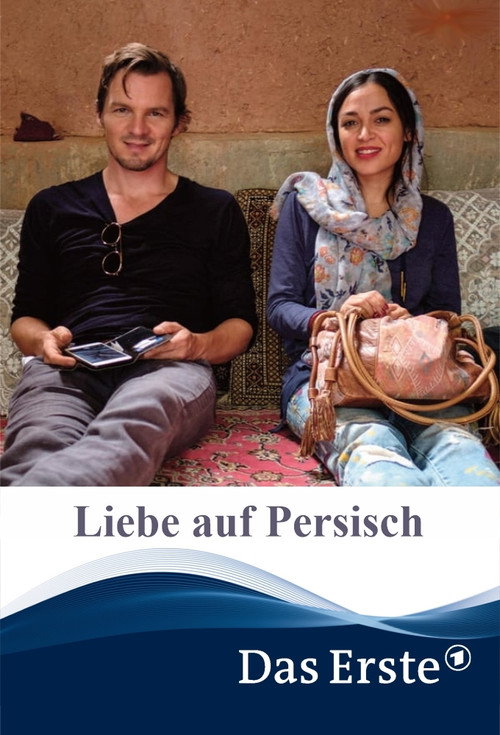 Movie poster for Love in Persian (2018)