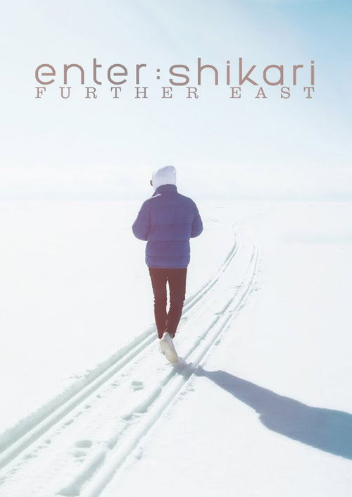 Movie poster for Enter Shikari: Further East (2019)