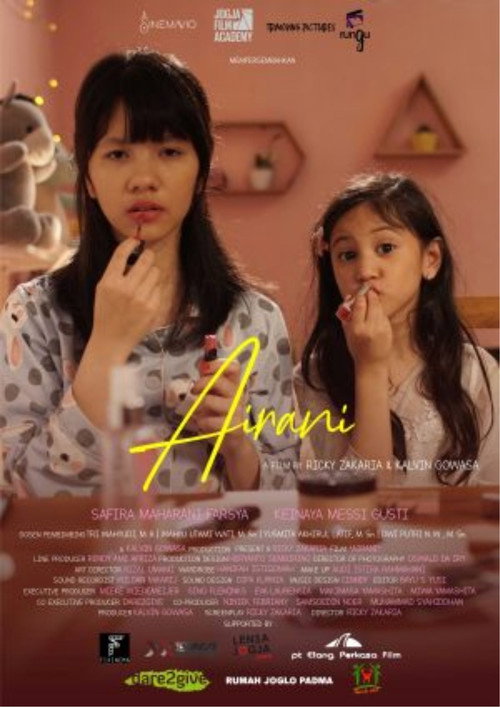 Movie poster for Airani (2022)