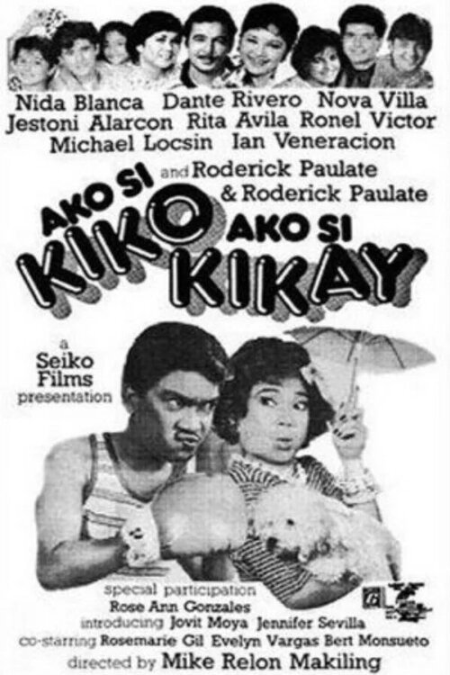 Movie poster for I'm Kiko, I'm Kikay (1987)