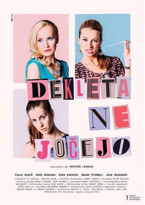 Movie poster for Girls Don't Cry (2015)