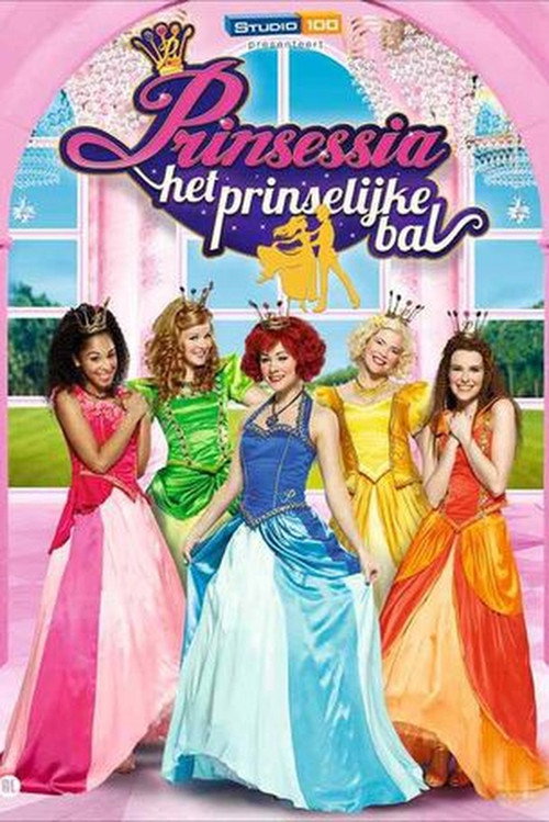 Movie poster for Prinsessia: Het Prinselijke Bal (2015)