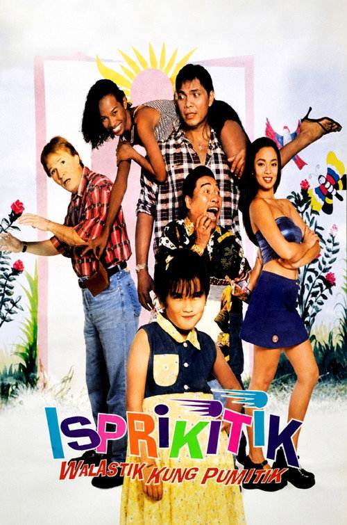 Movie poster for Isprikitik: Walastik Kung Pumitik (1999)