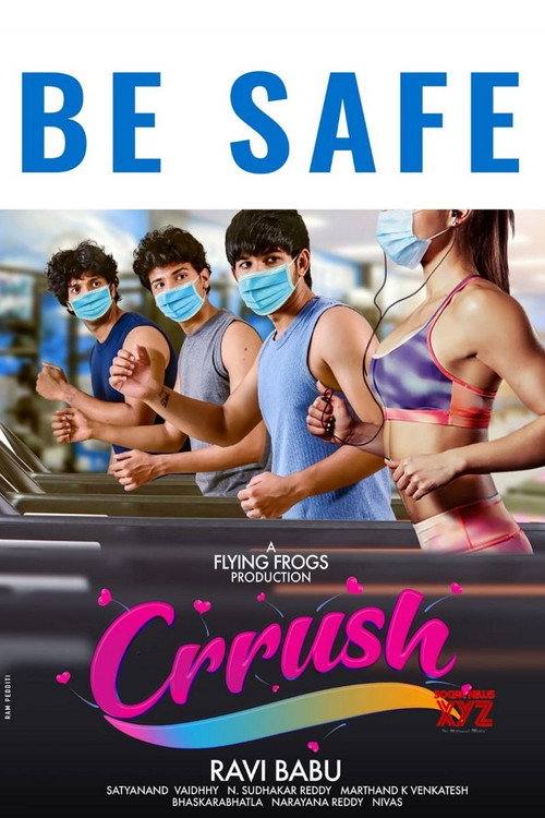 Movie poster for Crrush (2021)