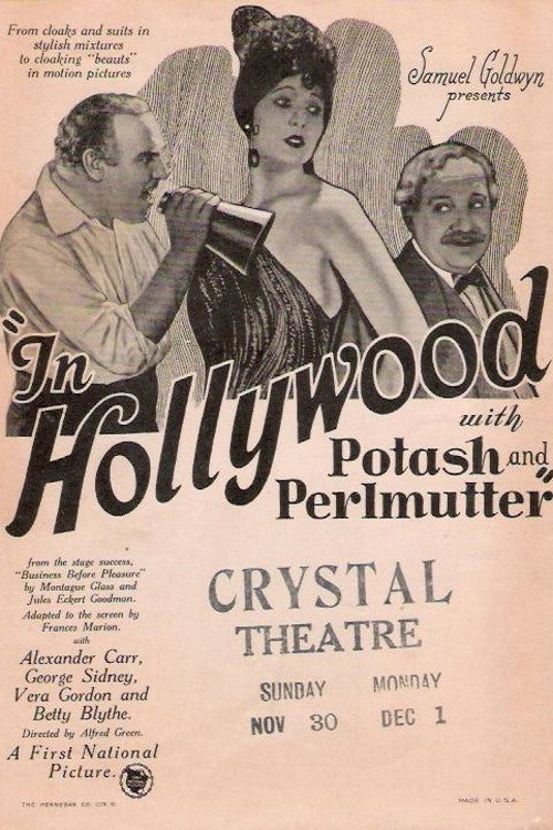 Movie poster for In Hollywood with Potash and Perlmutter (1924)