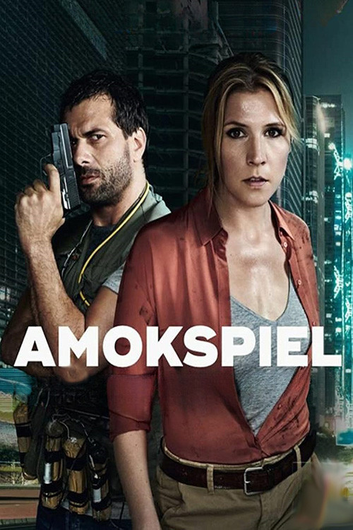 Amokspiel poster