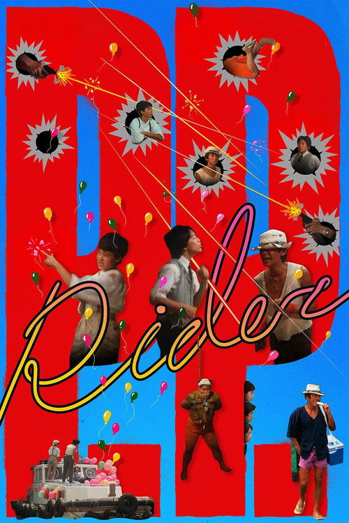 Movie poster for P. P. Rider (1983)