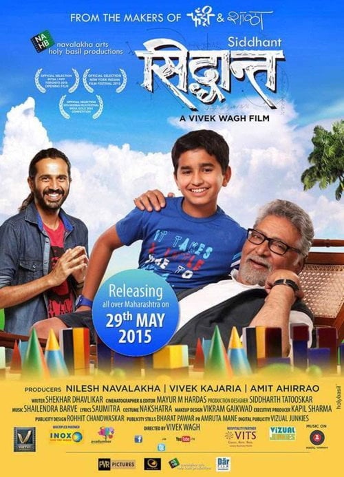 Movie poster for Siddhant (2014)
