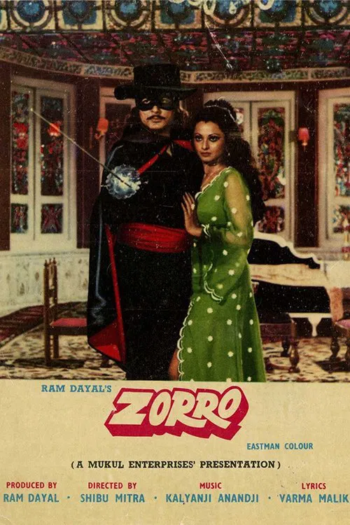Movie poster for Zorro (1975)