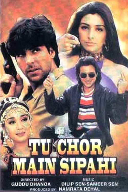 Movie poster for Tu Chor Main Sipahi (1996)