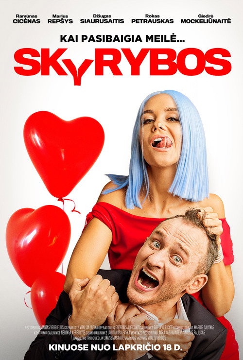 Movie poster for Divorce (2022)