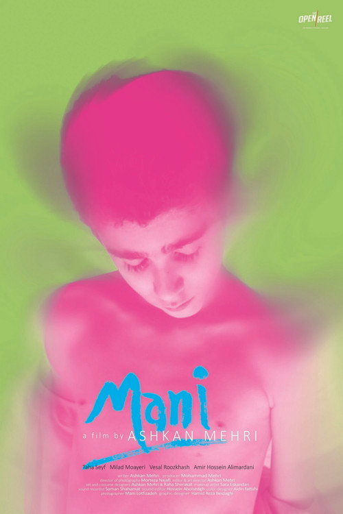 Movie poster for Mani (2020)
