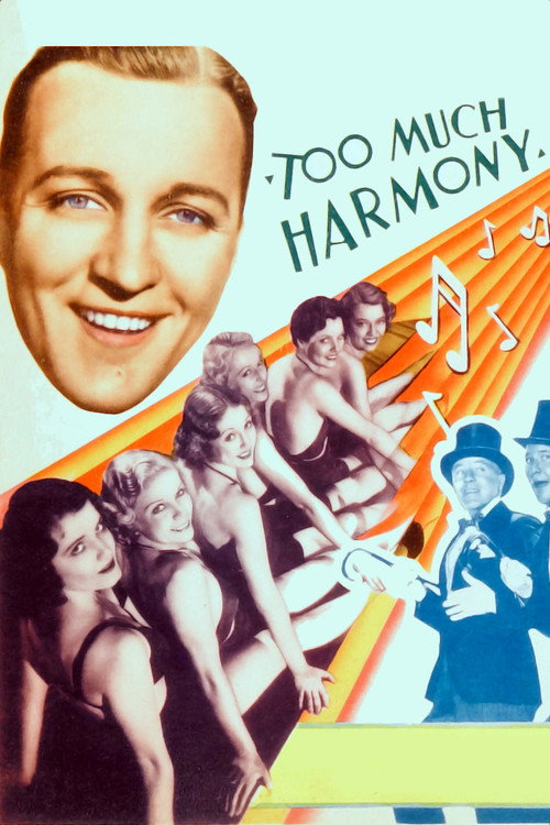 Movie poster for Too Much Harmony (1933)
