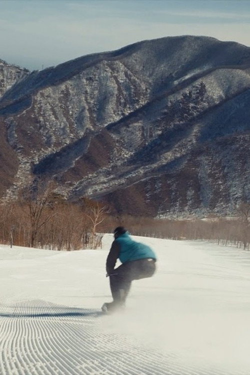 Movie poster for North Korea; Off-Piste (2017)