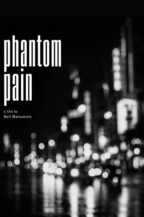 Movie poster for Phantom Pain (1996)