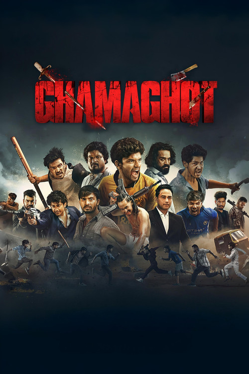 Movie poster for Ghamaghot (2025)