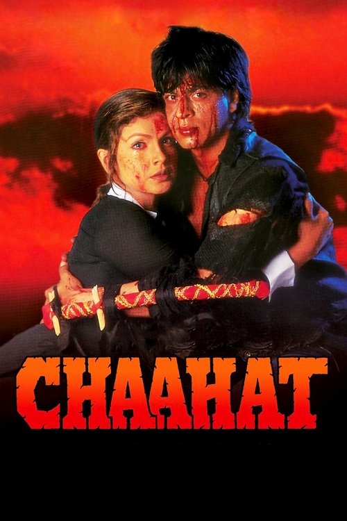 Movie poster for Chaahat (1996)
