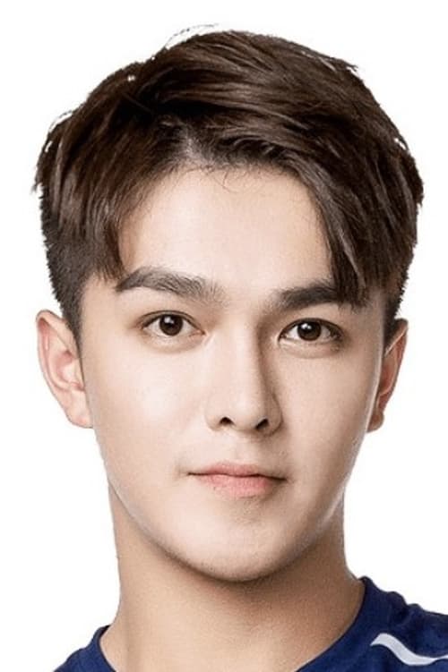 Wang Haoge profile