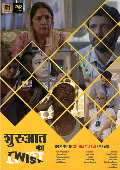 Movie poster for Shuruaat Ka Twist (2019)