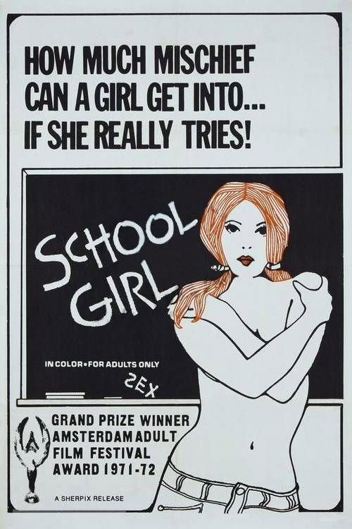 Movie poster for School Girl (1971)