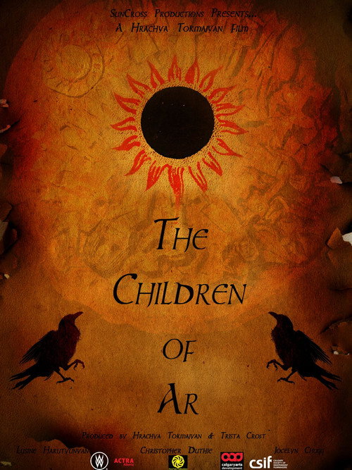 Movie poster for The Children of Ar (2023)