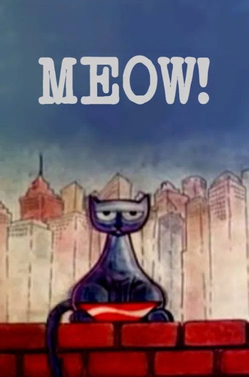 Movie poster for Meow! (1981)