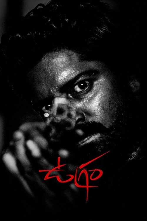 Movie poster for Ugram (2023)