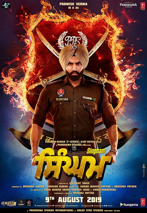 Movie poster for Singham (2019)