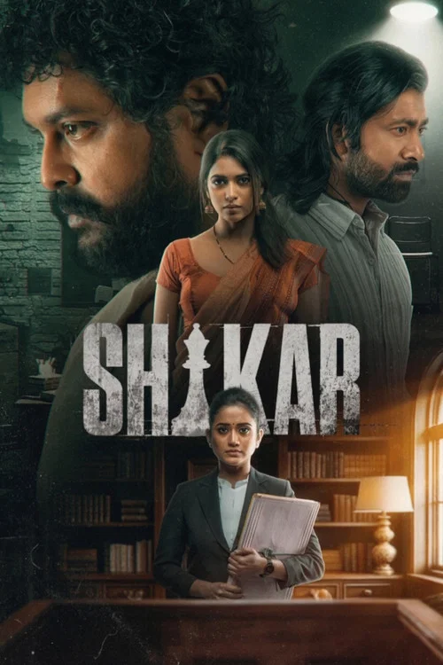 Movie poster for Shikar (2026)
