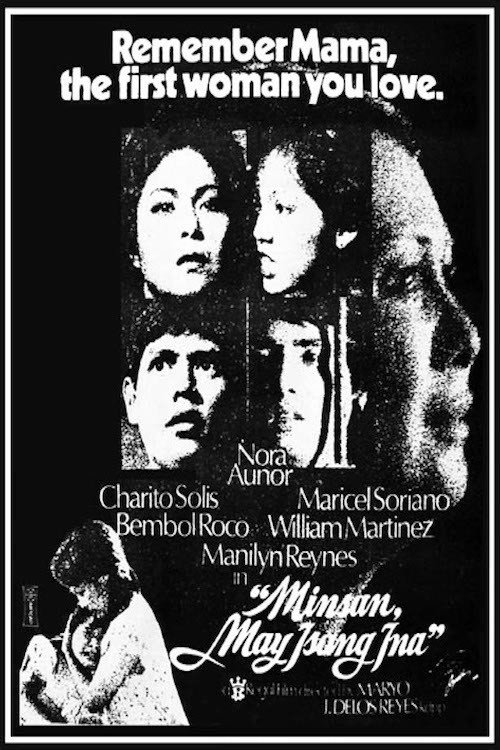 Movie poster for Once, There Was a Mother (1983)