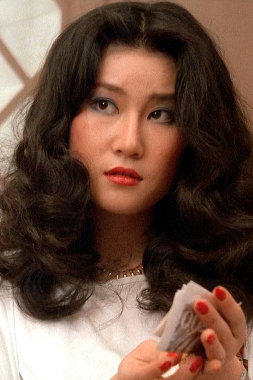 Photo of Maria Yuen Chi-Wai, Acting