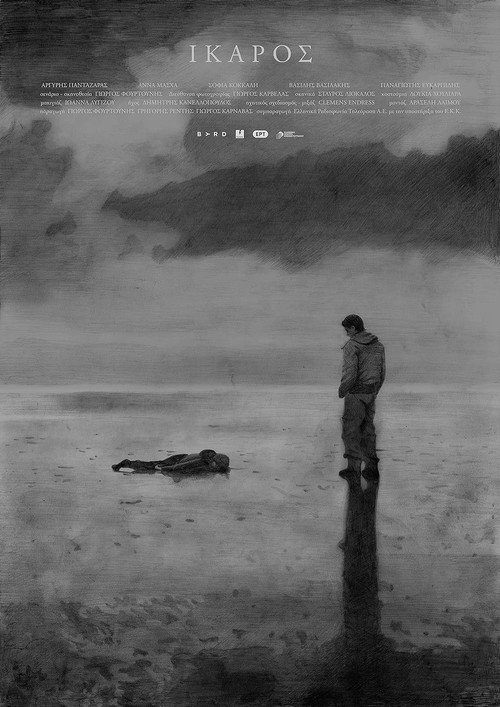 Movie poster for Icarus (2015)