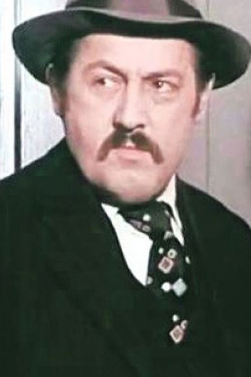 Ljubomir Ćipranić profile